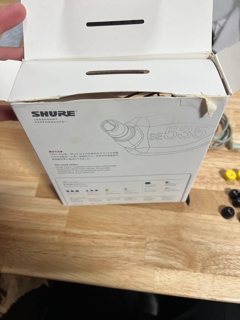 Shure SE535 Red Sound Isolating In-Ear Stereo Headphones Tested w/box Rare O66