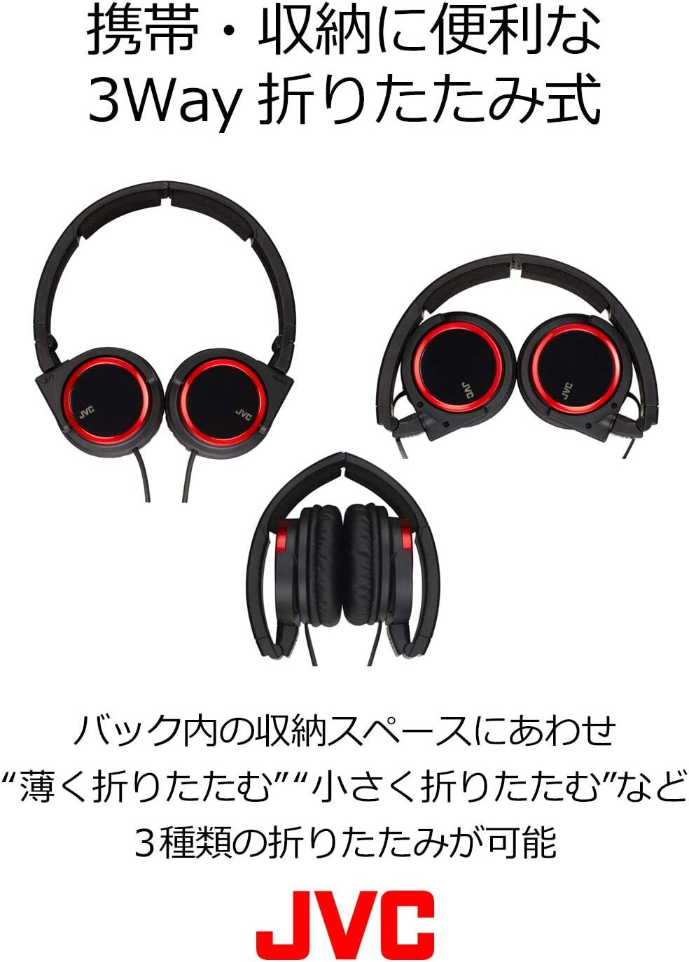 JVC Closed Headphones Foldable Red HA-S400-R From Japan