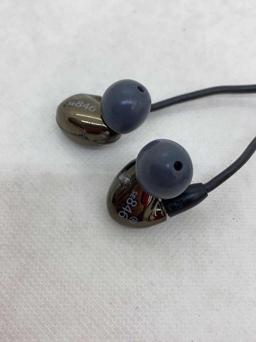 Shure SE846-K-A Wired In-Ear Headphones Sound Isolating Audio Earphones