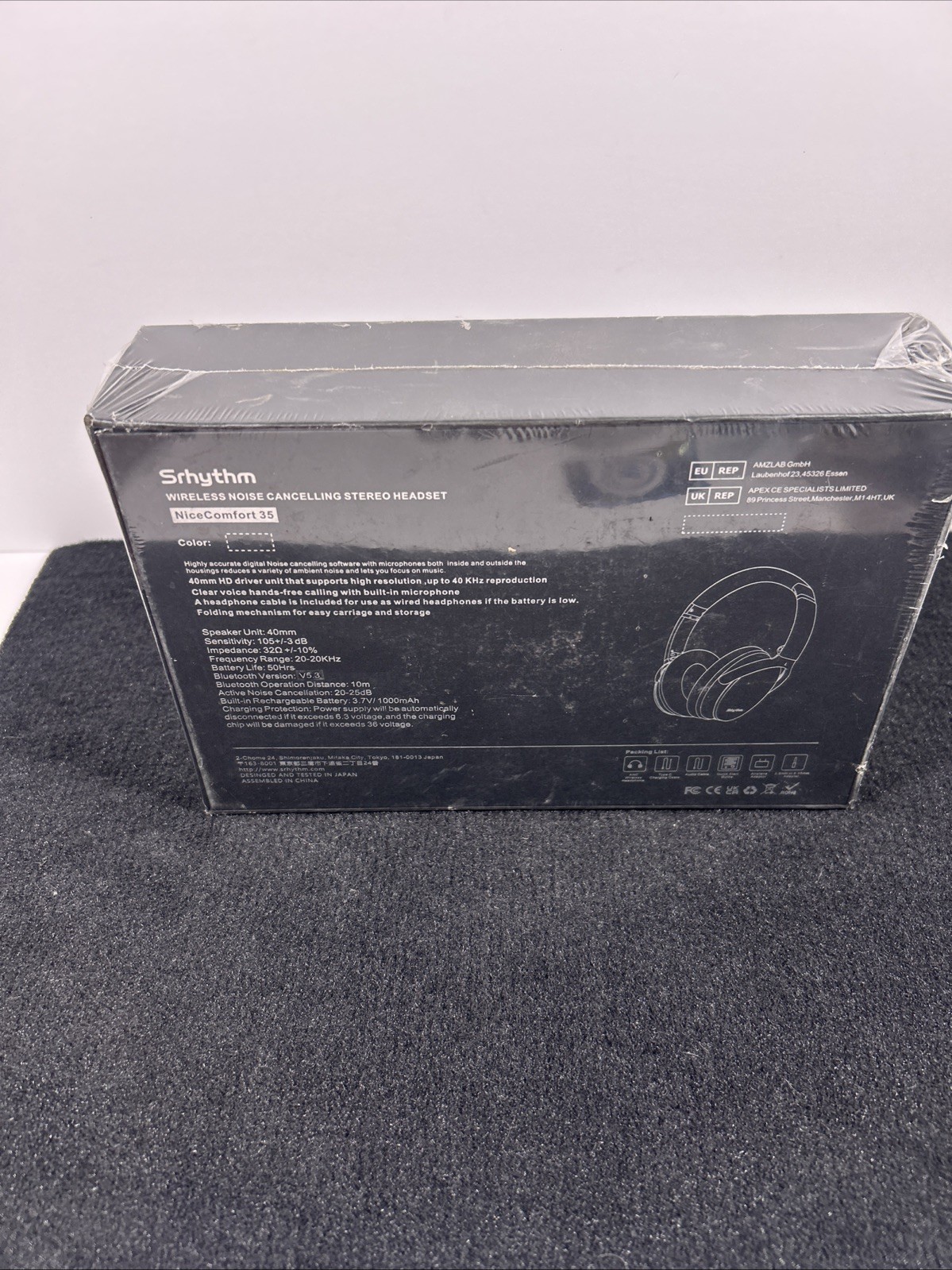 Srhythm NiceComfort 35 (2nd Gen) Hybrid Noise Cancelling Headphones – Read Discr