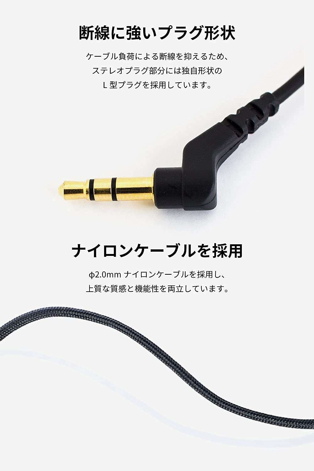 Radius HP-NHR21 Ne VOLT Series Black Hi-Res Bass Earphones, New