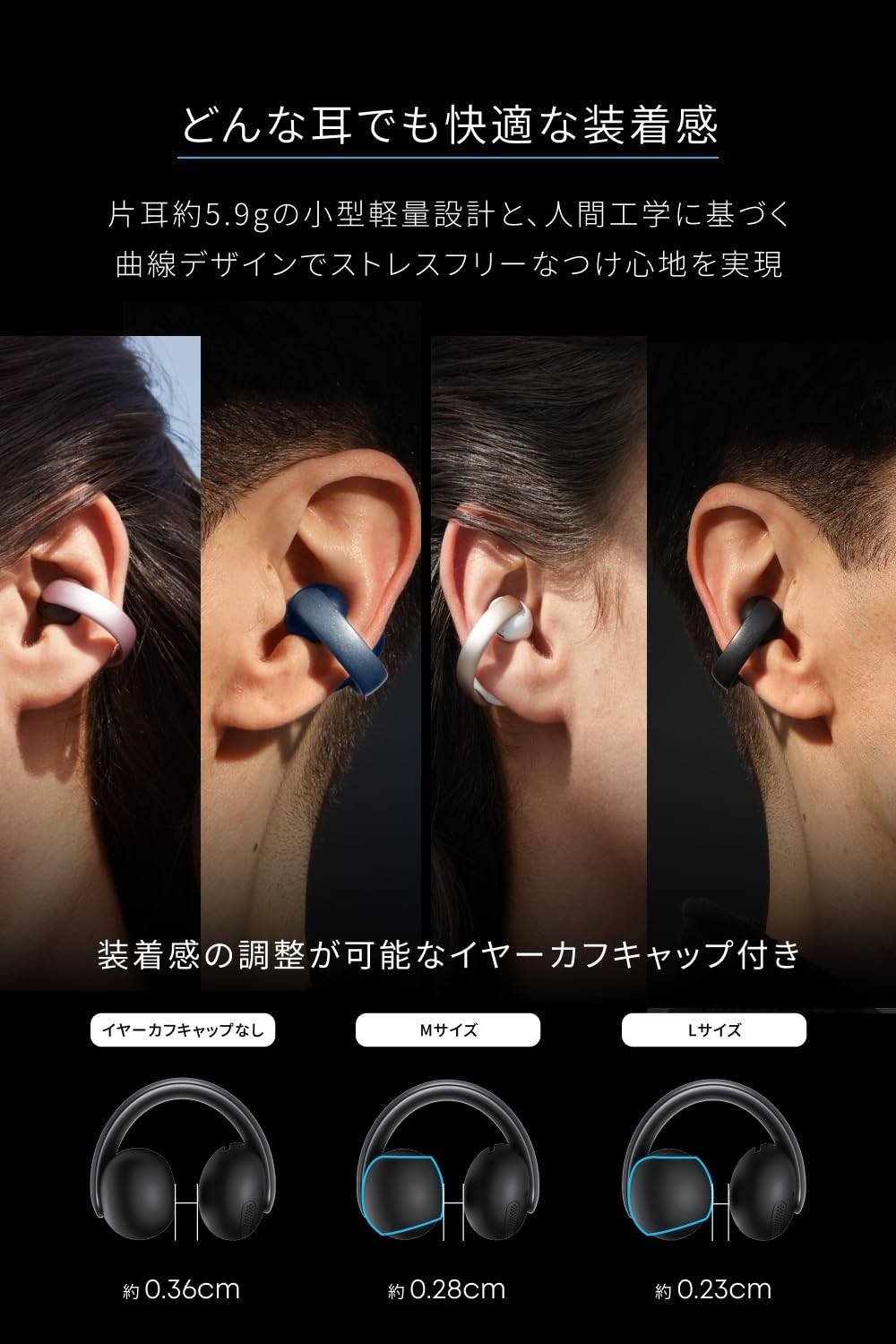 Anker Soundcore AeroClip Bluetooth5.4 Open-Ear EarbudsWhite&Gold WirelessEarbuds