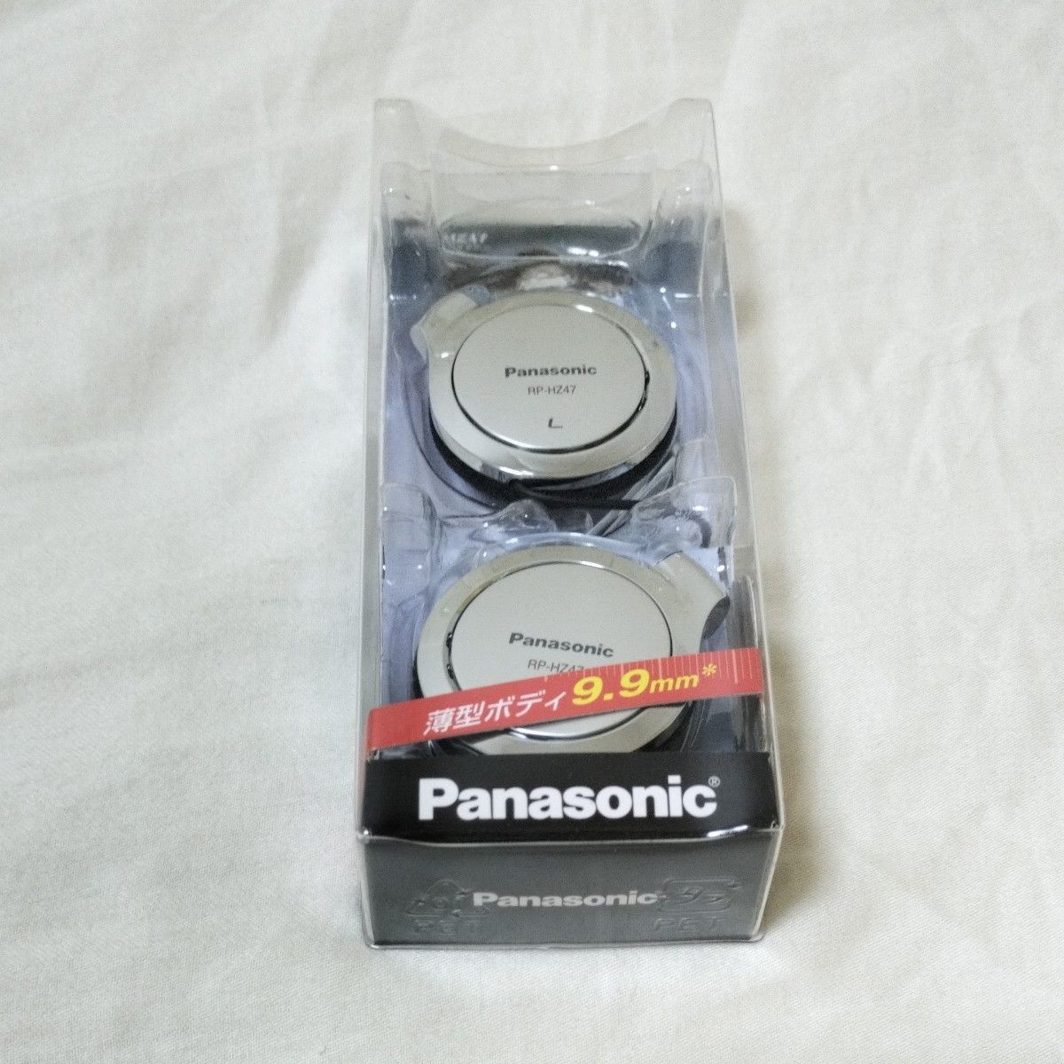 Panasonic clip open type Wired headphone Dynamic Stereo Silver RP-HZ47-S
