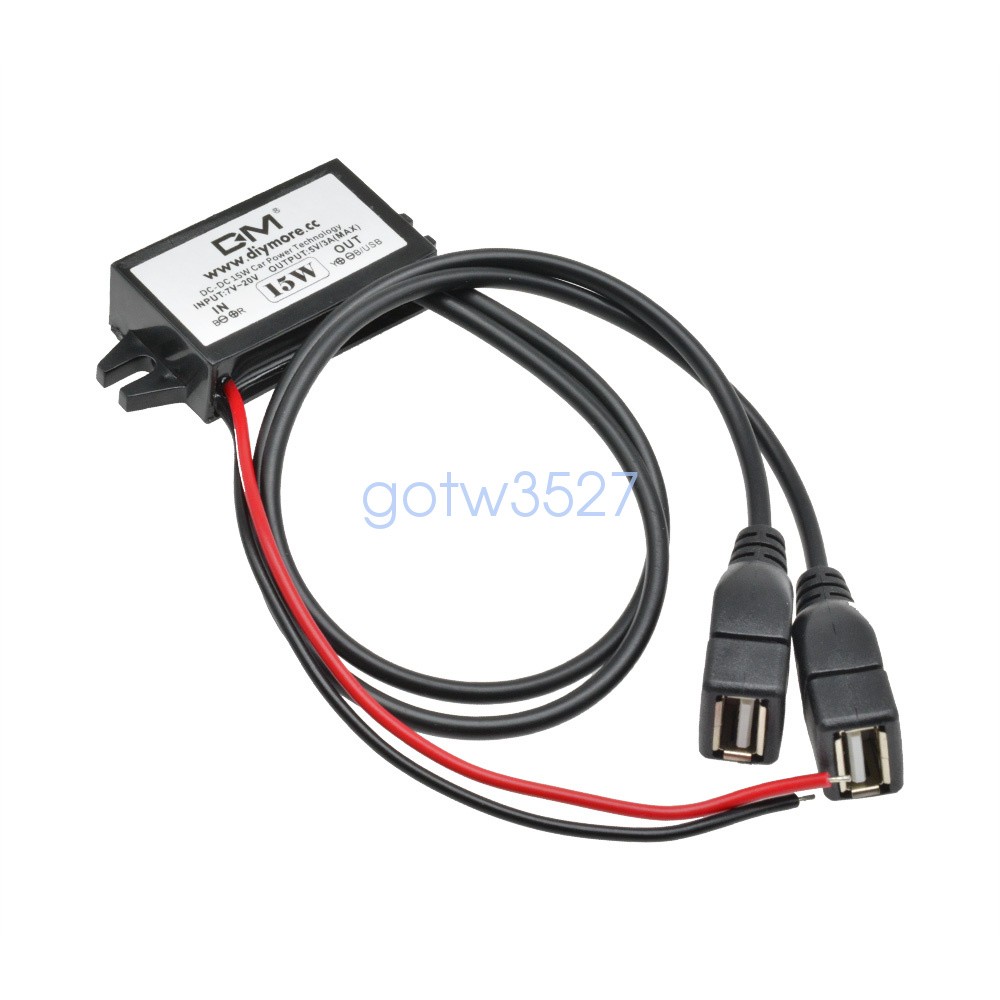 50PCS 12V to 5V Dual USB Power Adapter Converter Cable Connector