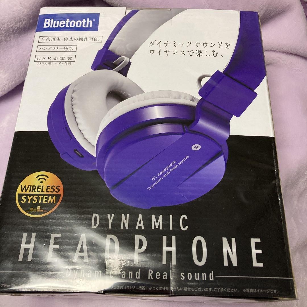 dynamic headphones white