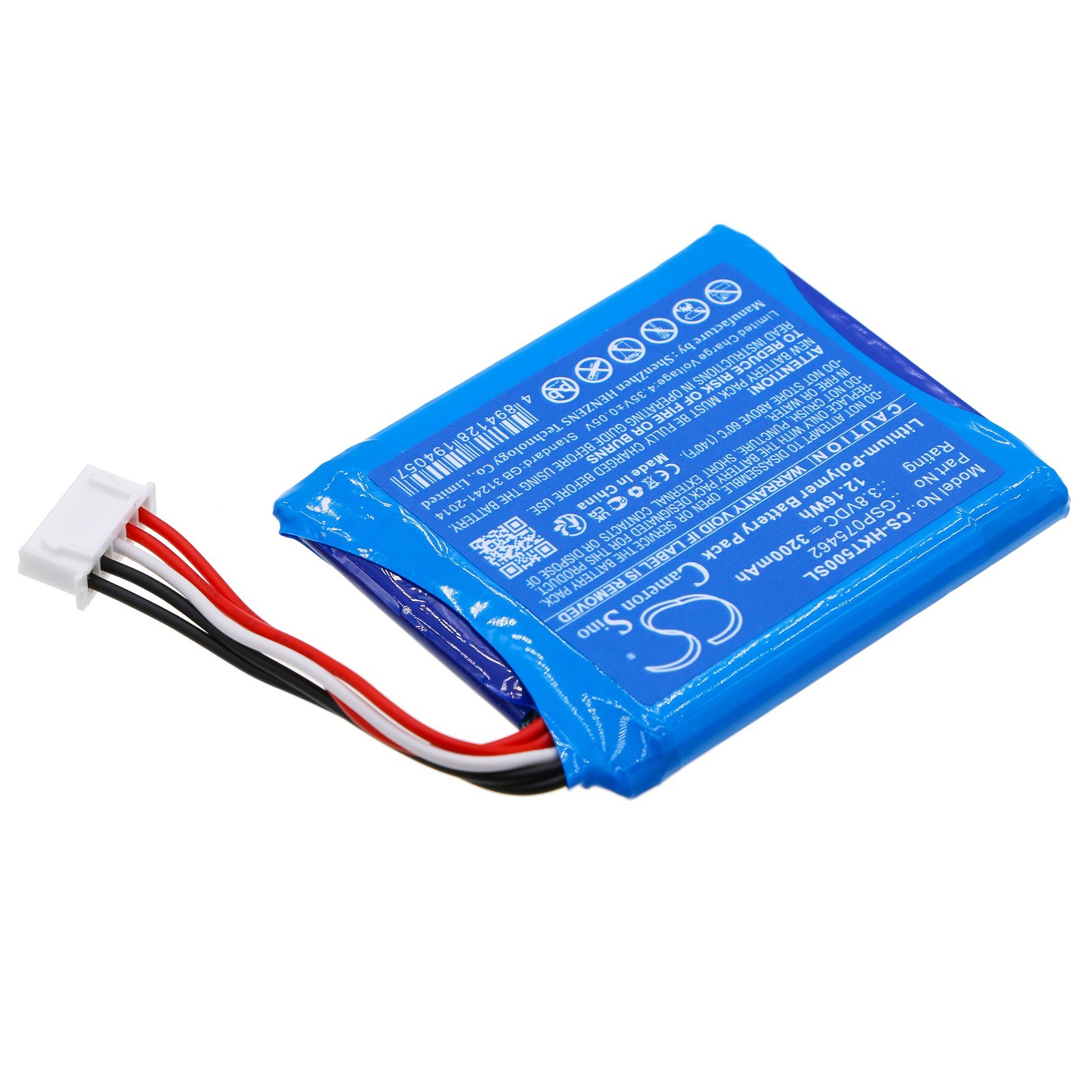 BATTERIE 3.8V 3200mAh Type GSP075462 For Harman/Kardon Traveler HTRAVBLK-00050