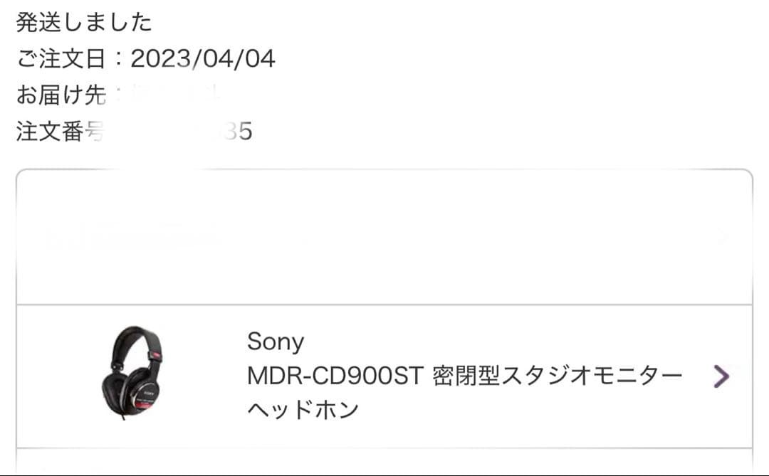 Sony MDR-CD900ST Studio Monitor Headphones Wired Closed Back Preowned from Japan