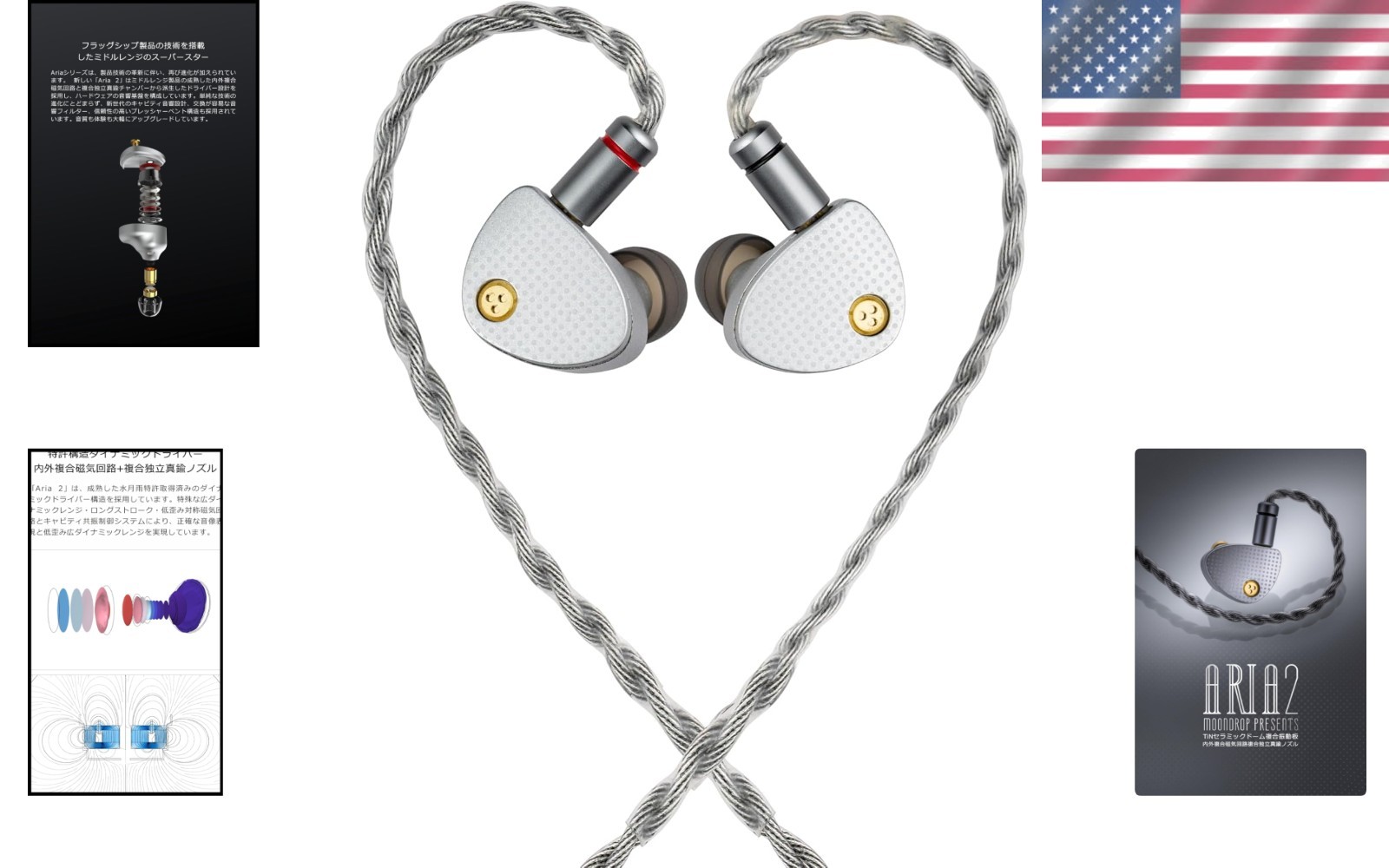 ARIA 2 Silver In-Ear Headphones 0.78 2 Pin Detachable Cable Dynamic Driver