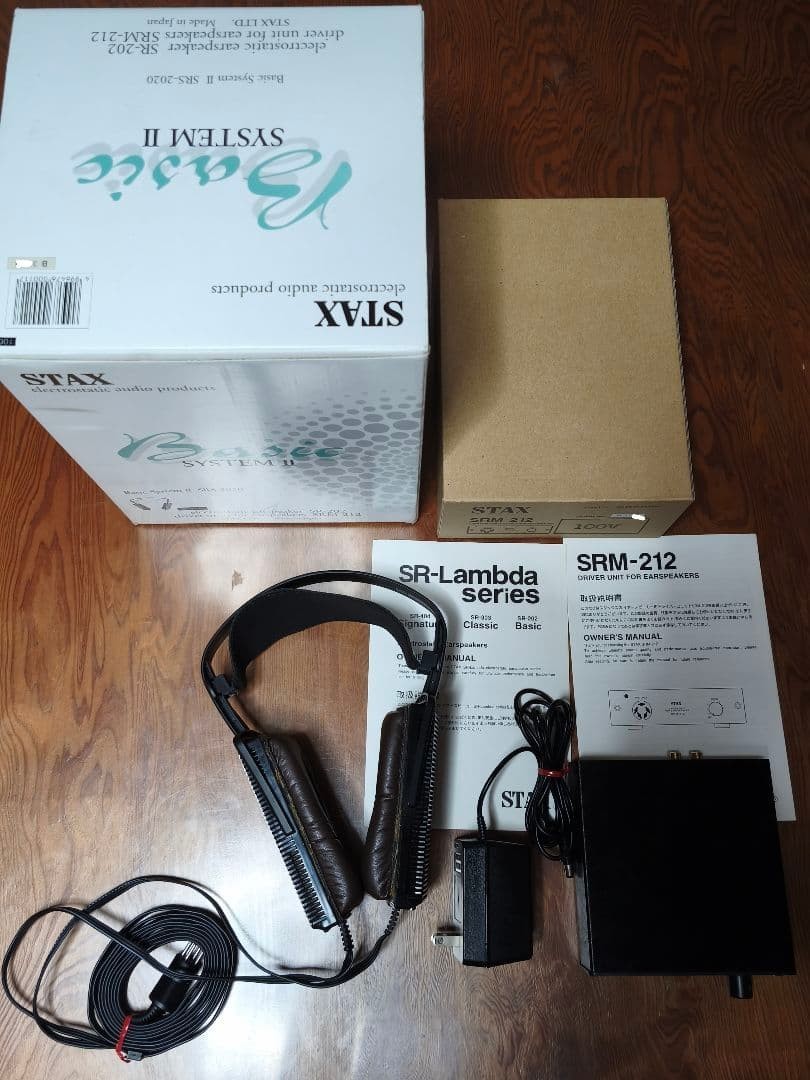 STAX SRS-2020 SR-202 Earspeaker + SRM-212 Driver Electrostatic w/Box Working