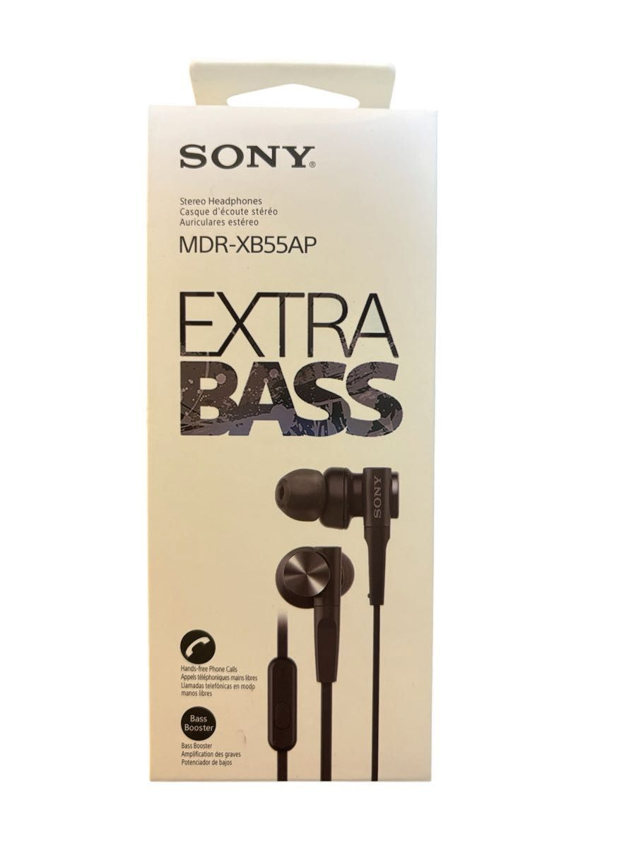 SONY MDR-XB55AP EXTRA BASS Wired In-Ear Headset Earphones Headphone MDRXB55AP