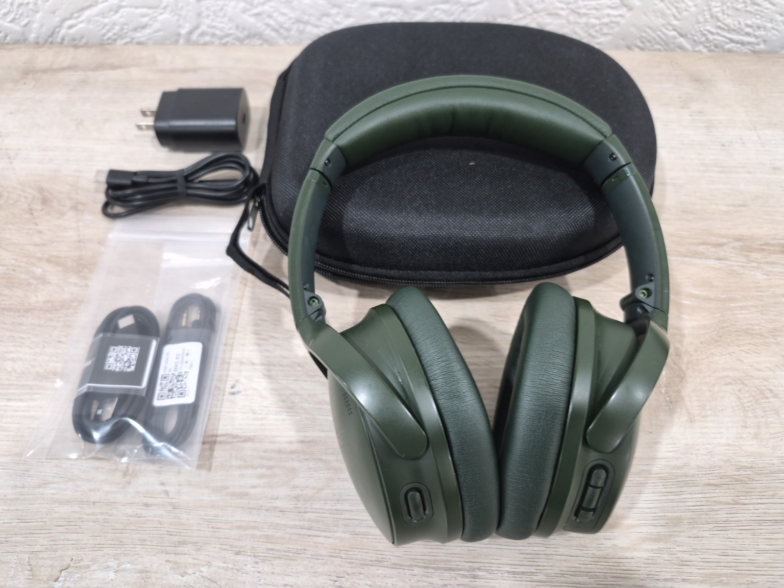 Bose QuietComfort Wireless Noise Cancelling Headphones – Green (Excellent)