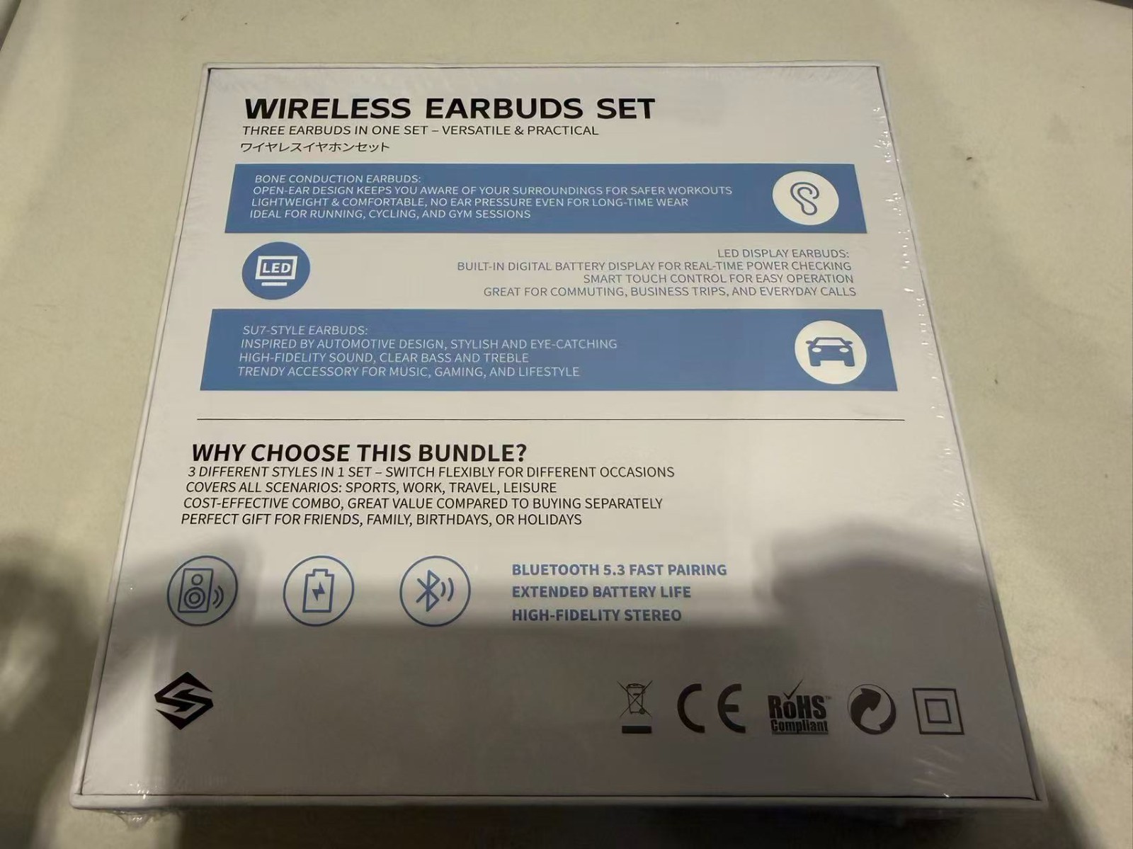 3-in-1 Wireless Earbuds Set