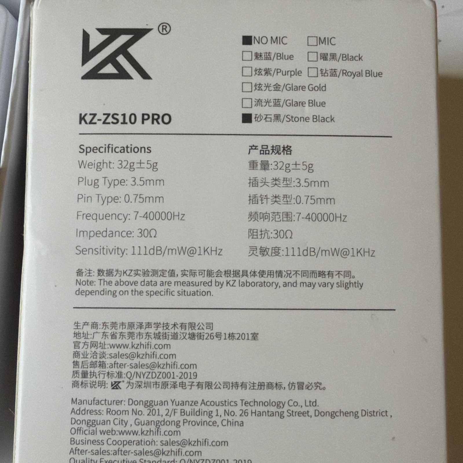 KZ ZS10 Pro, Linsoul 4BA+1DD 5 Driver in-Ear HiFi Metal Earphones, Black