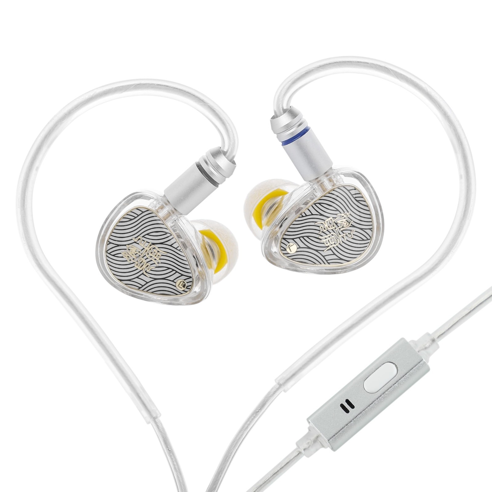 HiFi Wired In-Ear Monitors, 10mm Dynamic Driver Gaming Earbuds, Detachable Cable