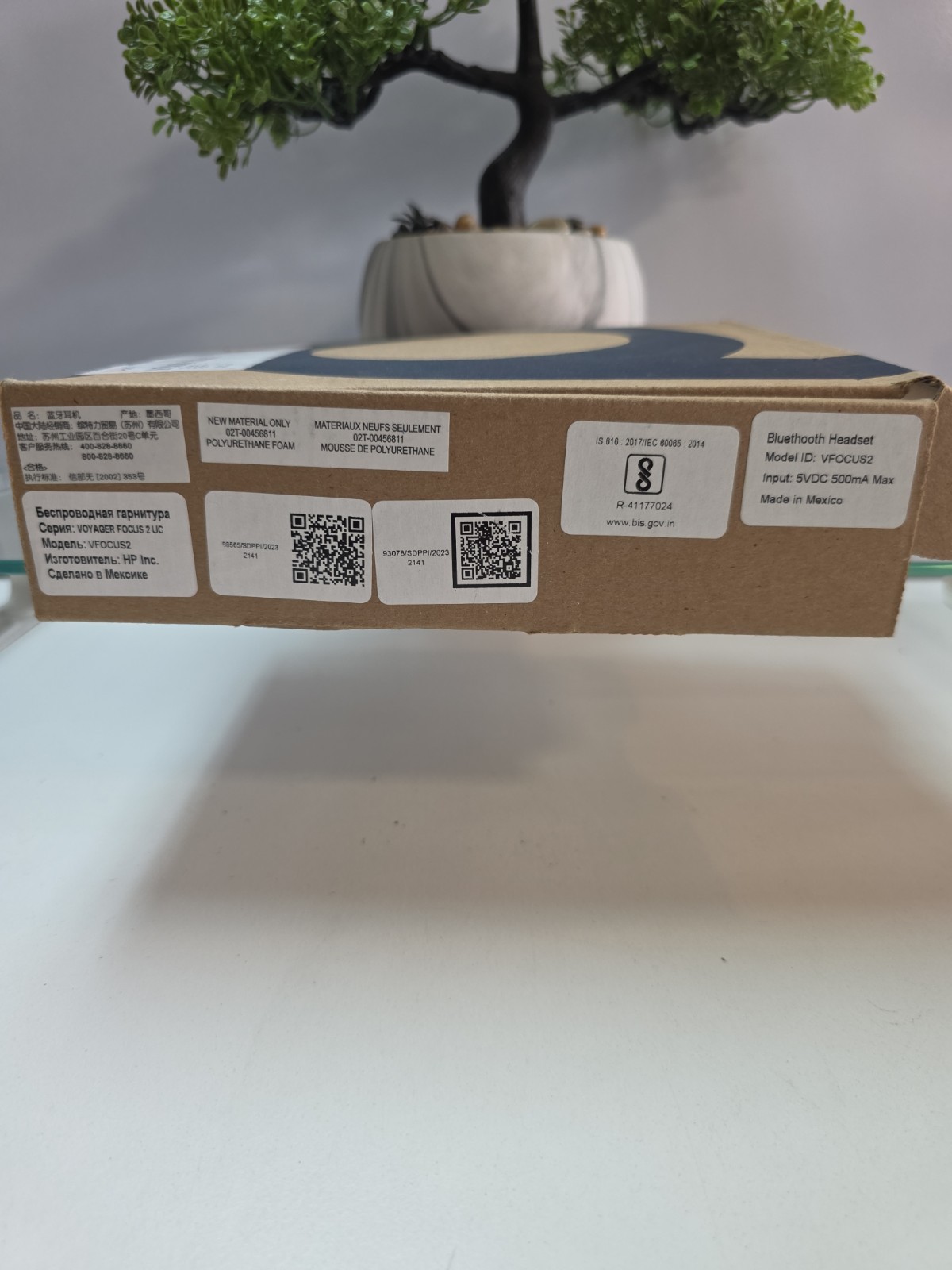 Poly Voyager Focus 2. New Open Box Free Delivery See Pictures.