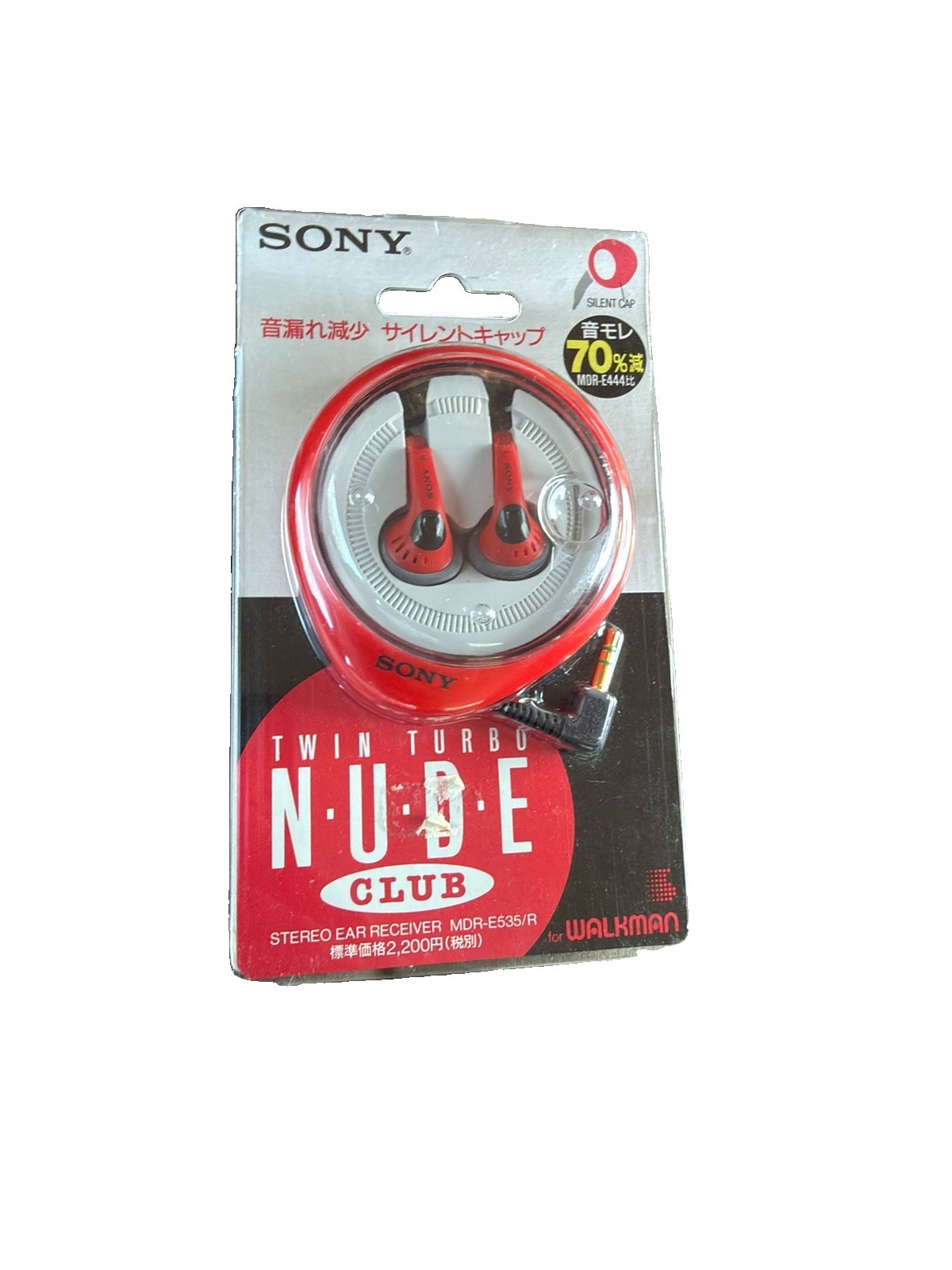 Sony MDR-E535/R Twin Turbo Nude Club Stereo Ear Receiver For Walkman Red New