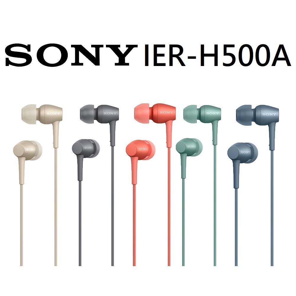 SONY IER-H500A h.ear in 2 Hi-Res Audio In-Ear Headphones – Local Seller