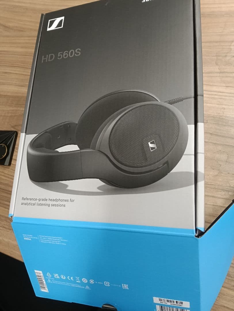 Sennheiser HD 560S Headphones 8075
