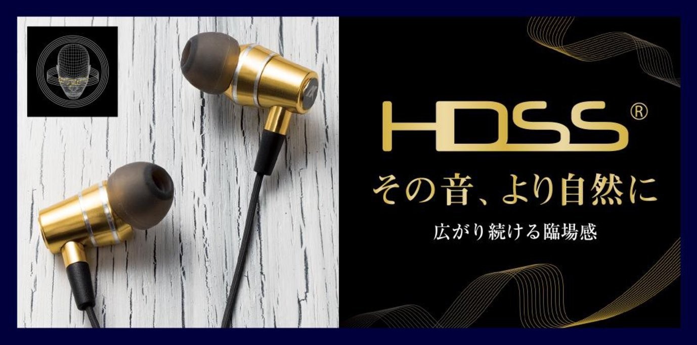 Access AXES HDSS Earphones AH-HD98 BL Blue