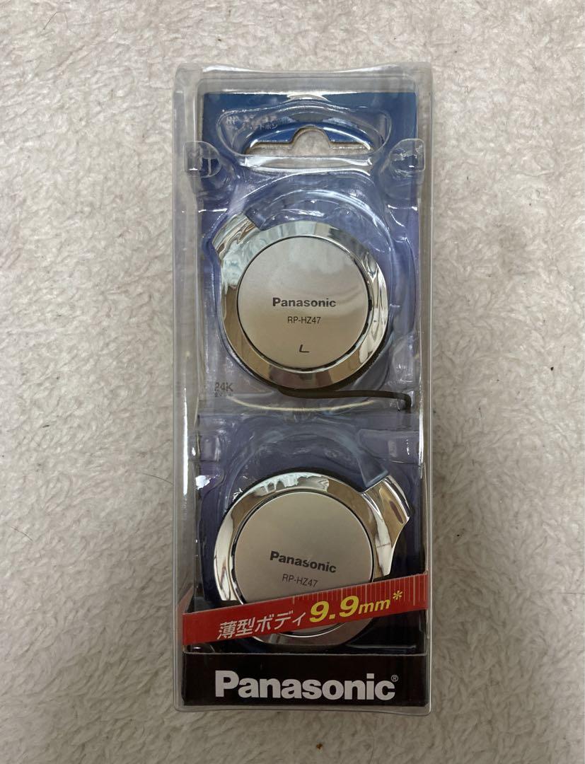 Panasonic Open On Ear Phone Earphone HeadPhone RP-HZ47 Silver JP