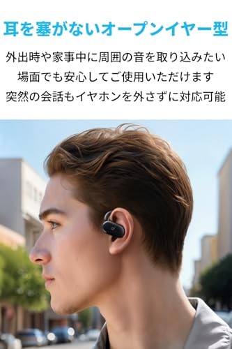 Anker Soundcore V20i Open-Ear Bluetooth 5.4 Earphones IP55 36H Playtime Navy