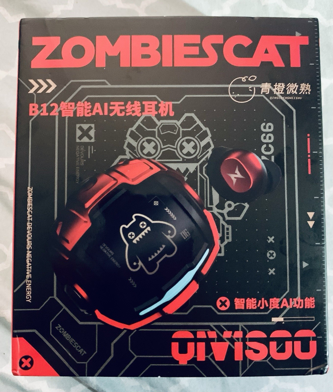 ZOMBIESCAT CyberBean B12 Deep Bass Bluetooth V5.4 Earbuds w/ Hi-Res Audio & ENC