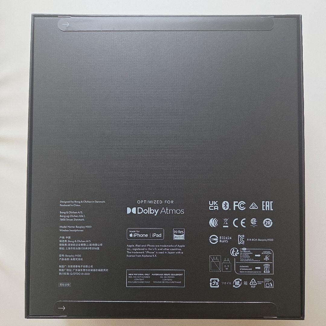 Bang & Olufsen Beoplay H100 Fragment Edition Black Limited Wireless Headphones