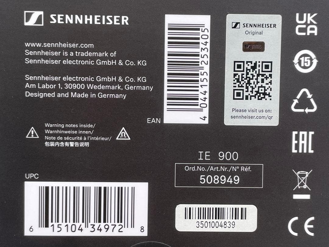Sennheiser IE 900 In-Ear Earphones Audiophile Headphones Flagship Model