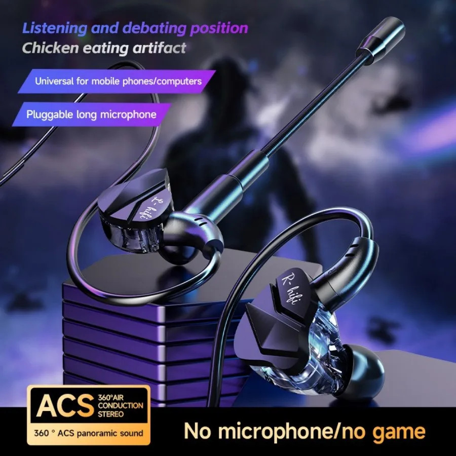3.5mm/Type-C Dual Microphone Gaming Earphone 7.1 Surround Sound Hifi Stereo