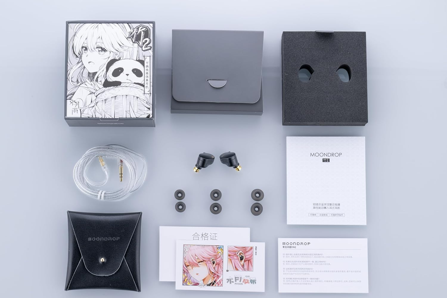 CHU II High Performance Dynamic Driver Iems Interchangeable Cable In-Ear Headpho