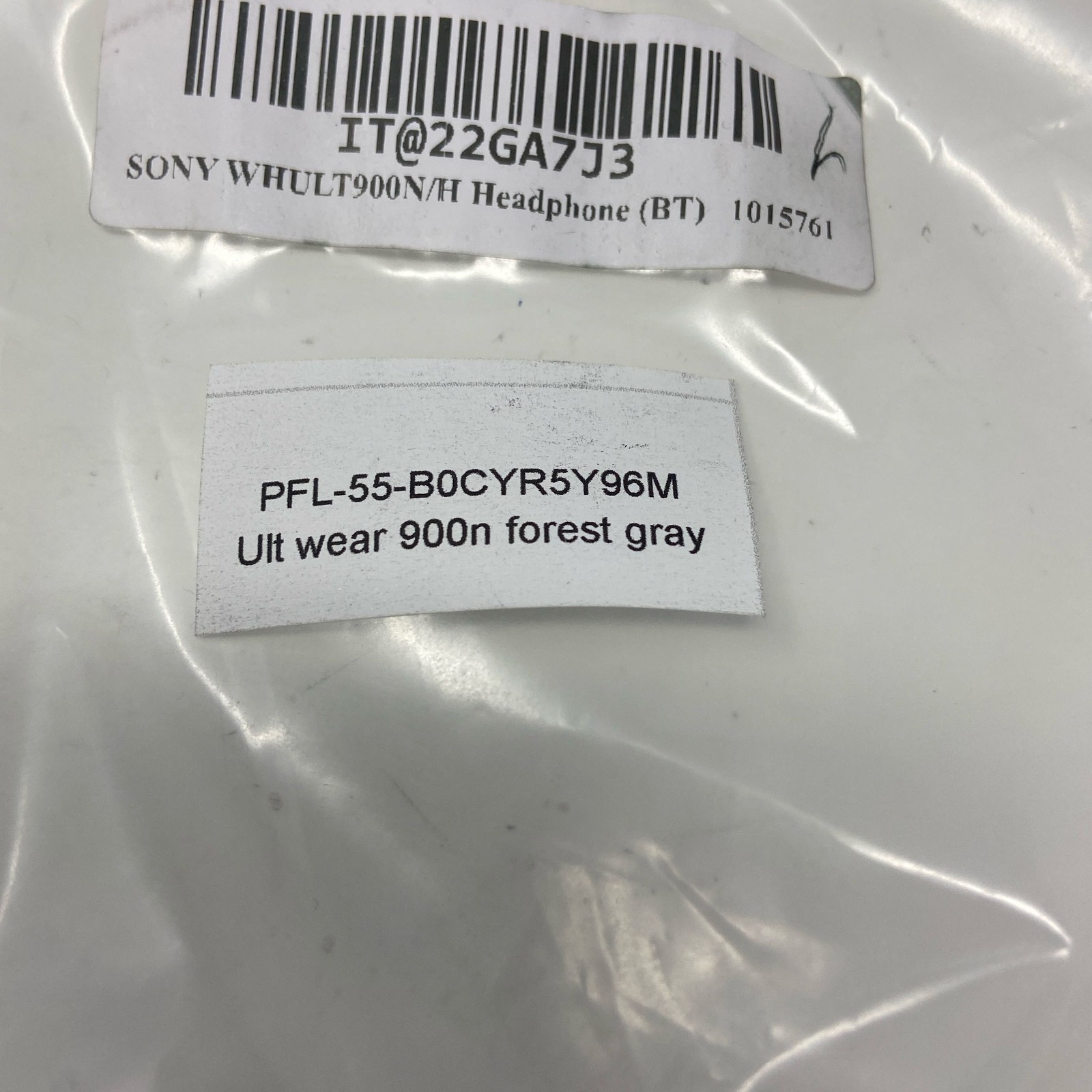 Sony ULT WEAR WH-ULT900N Headphones – Forest Gray