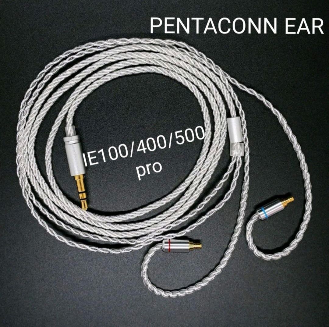 Sennheiser IE100/400/500 PRO Re-cable 35mm Mini Plug Audiophile Upgrade