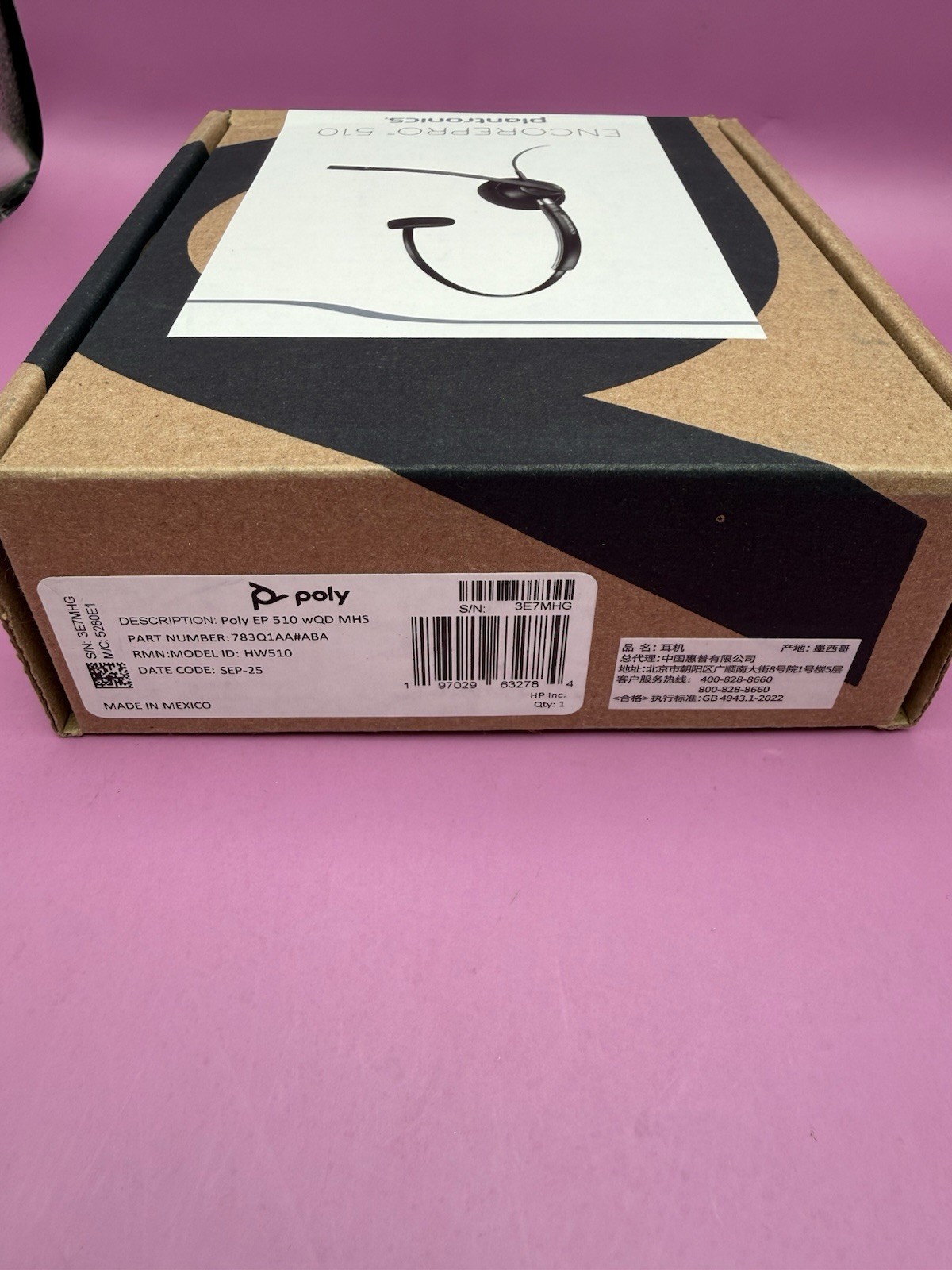 Poly EncorePro 510 with Quick Disconnect Monoaural Headset TAA