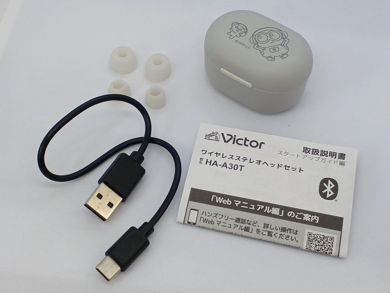 JVC Kenwood Victor Minion Model Wireless Stereo Headset HA-A30T-EH Tested