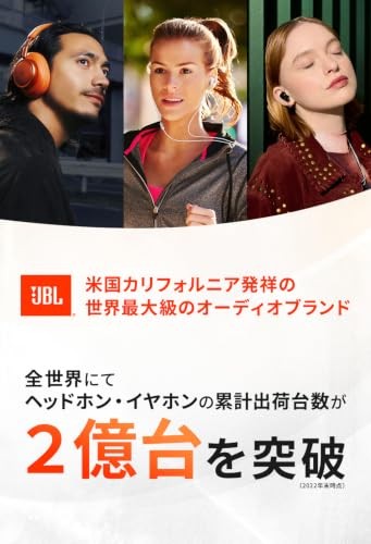 JBL LIVE 770 NC Style/Design/Hybrid Noise Cancelling/Bluetooth