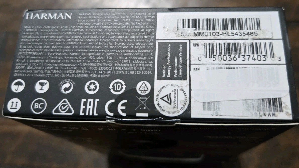 JBL Tune 225 TWS In-Ear Earphones – True wireless headphones Black