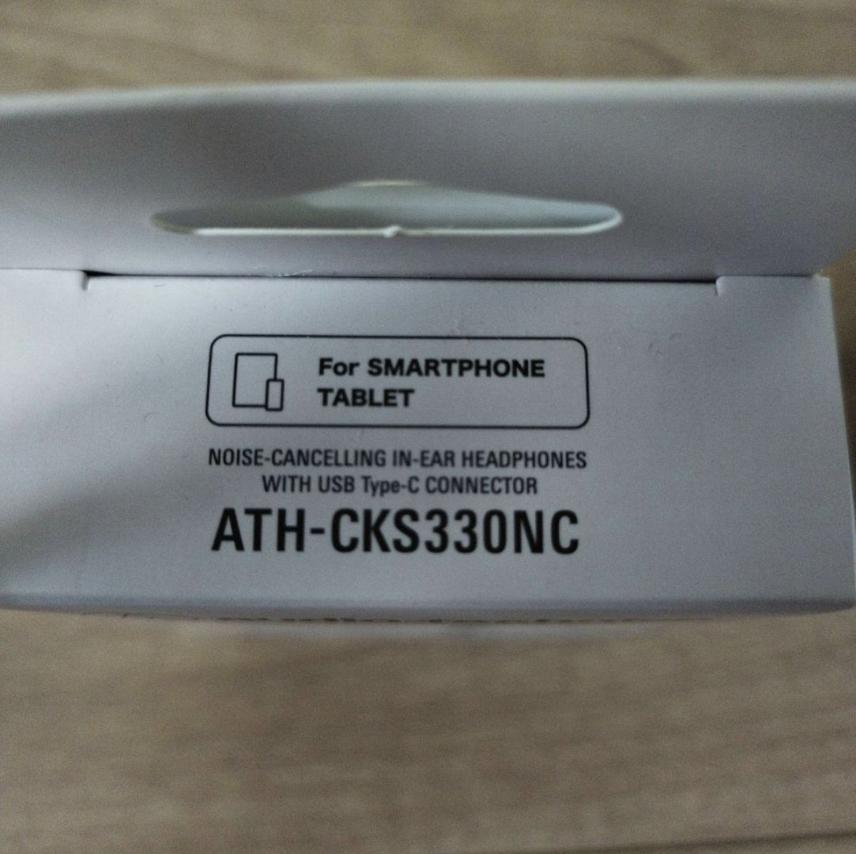 Audio-Technica ATH-CKS330NC BG Noise-Canceling USB-C Earphones Beige New