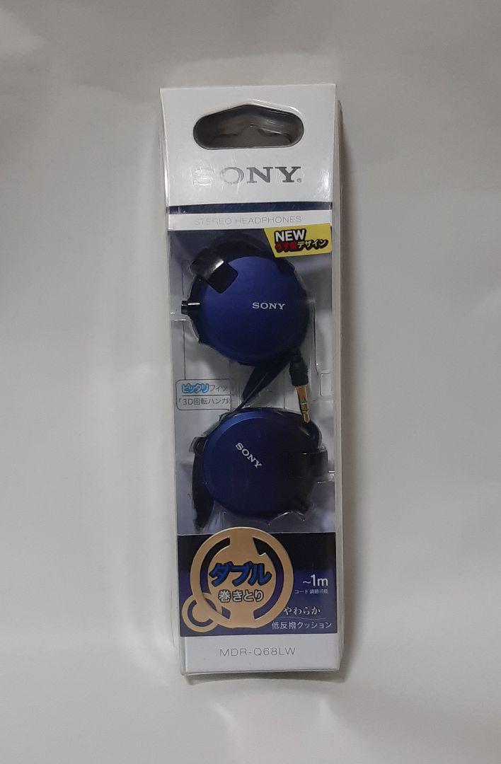 SONY MDRQ68LW Unused Ear hook type Stereo – MDR-Q68LW