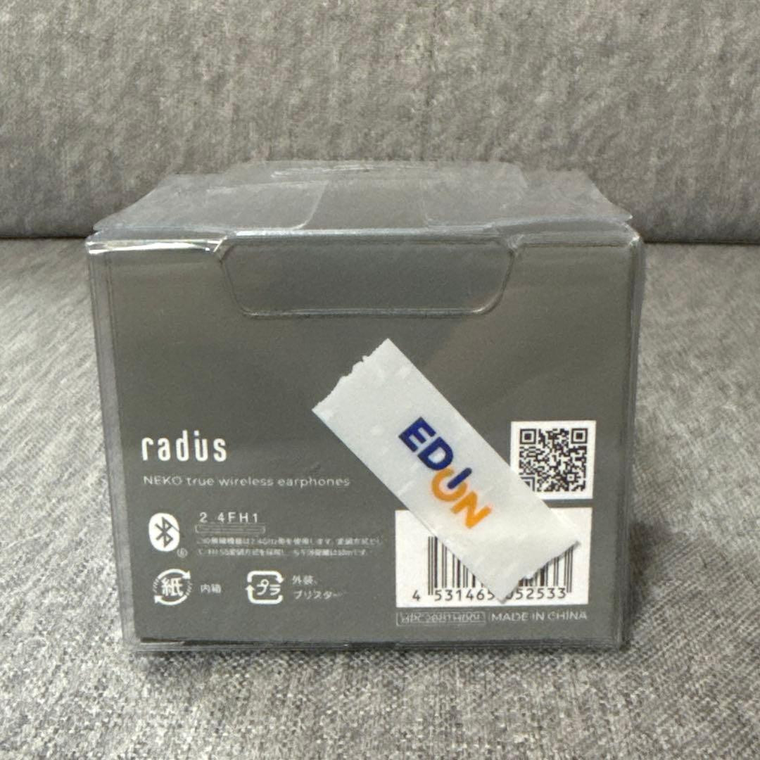 radius NEKO True Wireless Earphones Bluetooth Mike HP-C28BTH Japan New