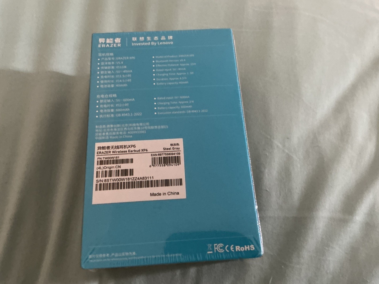 ERAZER XP6 AI TRANSLATION EARPHONES