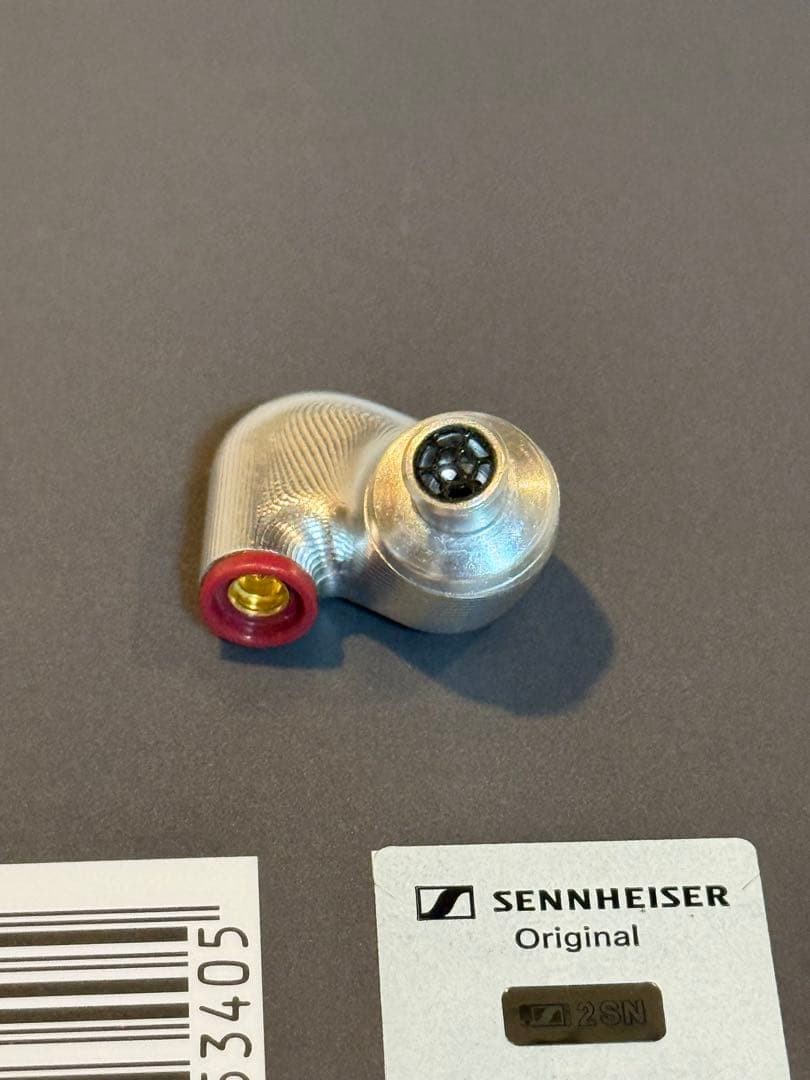 Sennheiser IE900 Made in Germany Audiophile IEM Earphones For Parts Right Fault