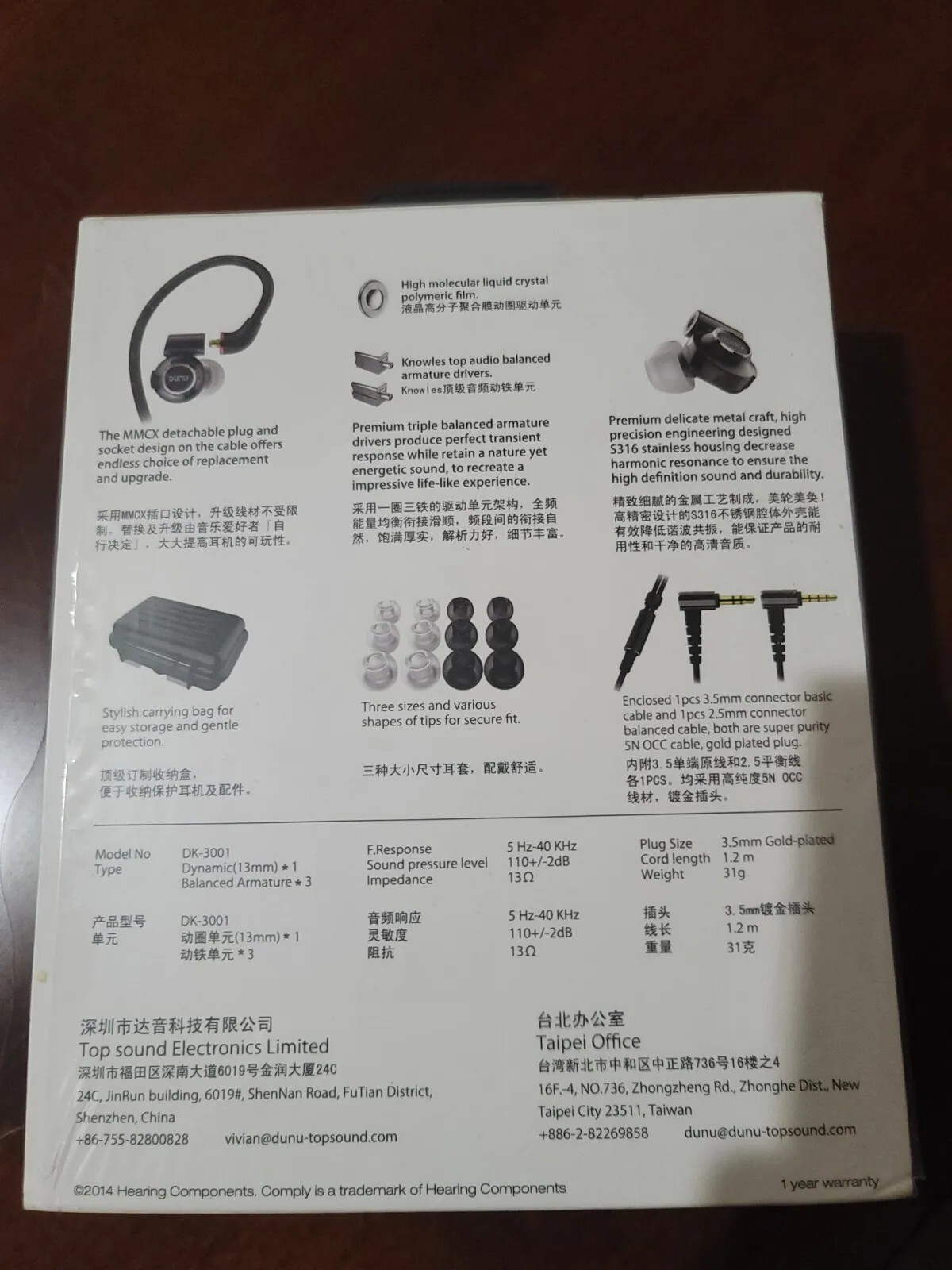 DUNU canal type premium hybrid 4 way earphone DK-3001