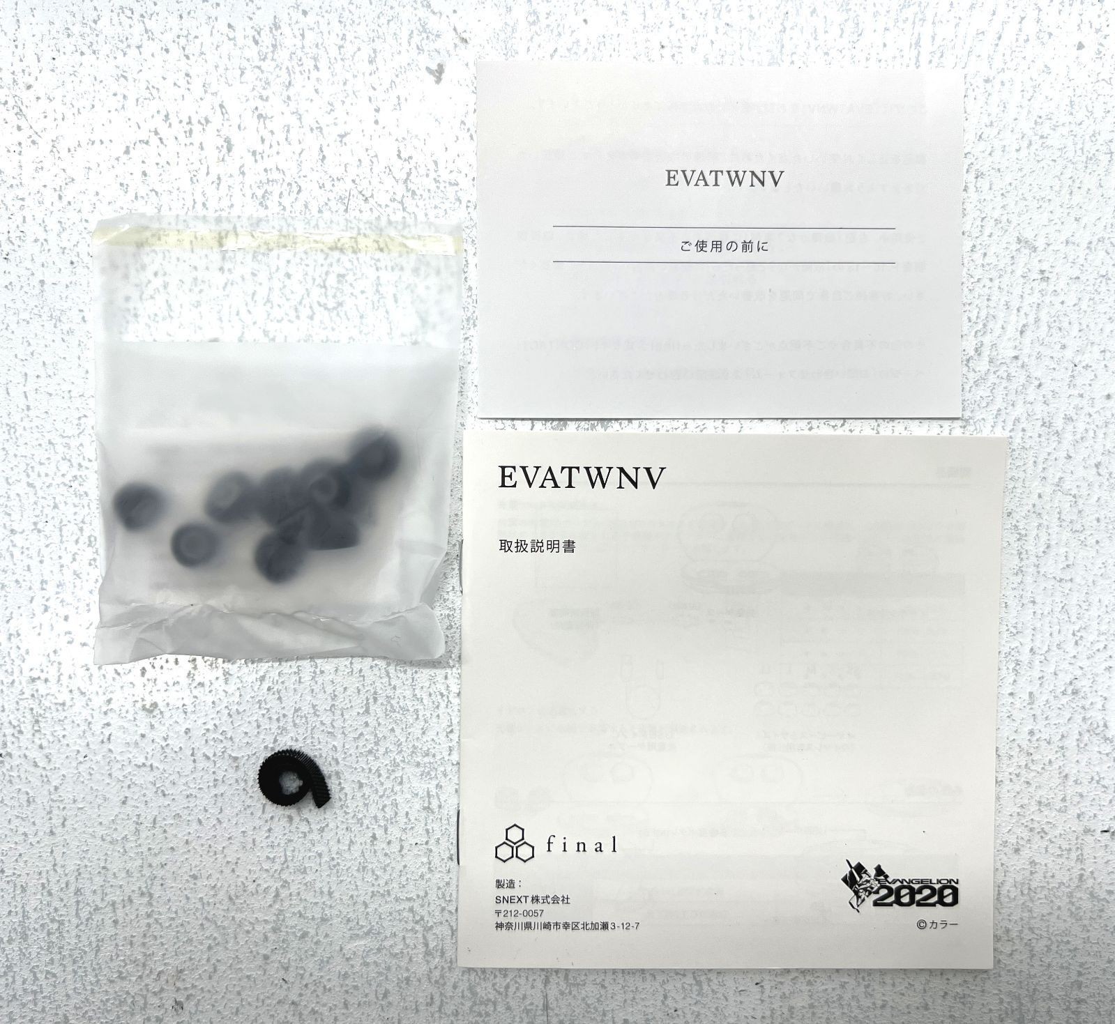 Evangelion EVA2020 x final Complete True Wireless Earphones Type-NERV USED w/Box