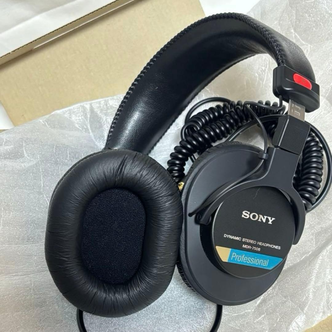 Sony MDR-7506 Dynamic Stereo Headphones For Parts Japan