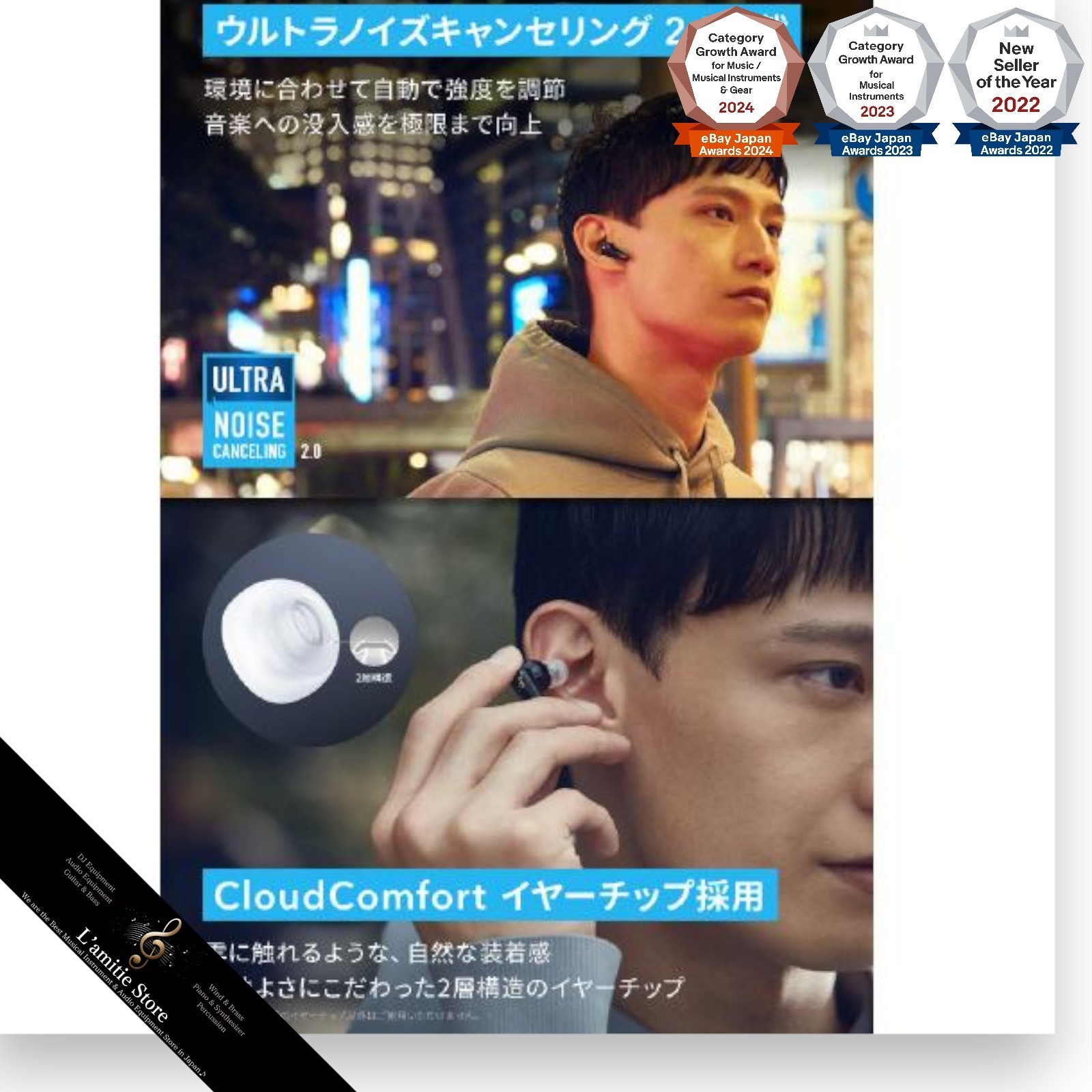 Anker Soundcore Liberty 4 Wireless Earphones Bluetooth Cloud White Japan New