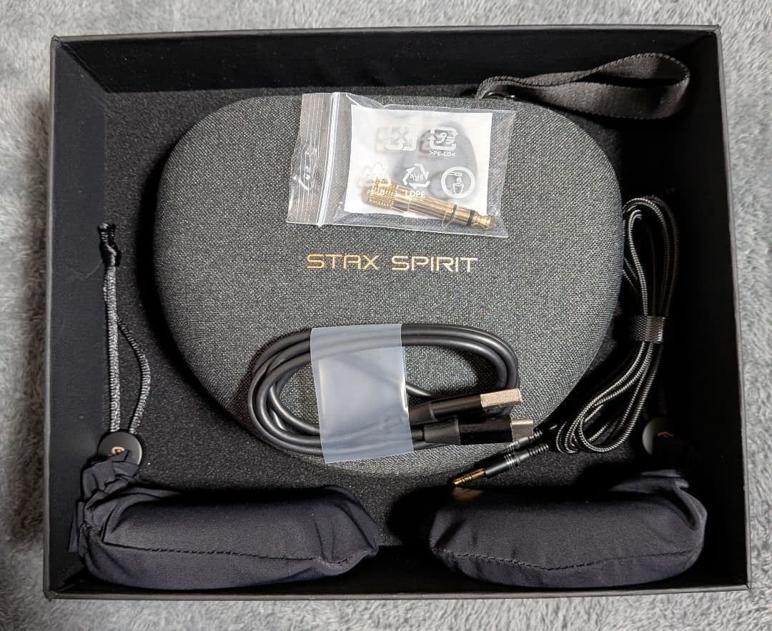 STAX SPIRIT S5 Wireless Planar Magnetic Headphones Bluetooth Black