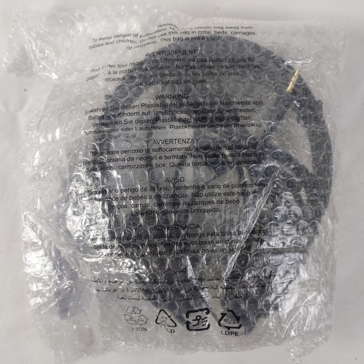 Lot of 5 Kensington K33137 Headband Headphones – 3.5mm with 9ft cord Black New