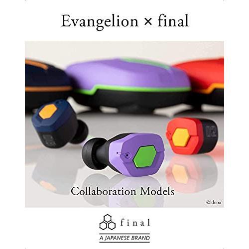 EVA2020 × final Complete Wireless Earphone Three Kinds REI Unit 2 Mark 6 Japan