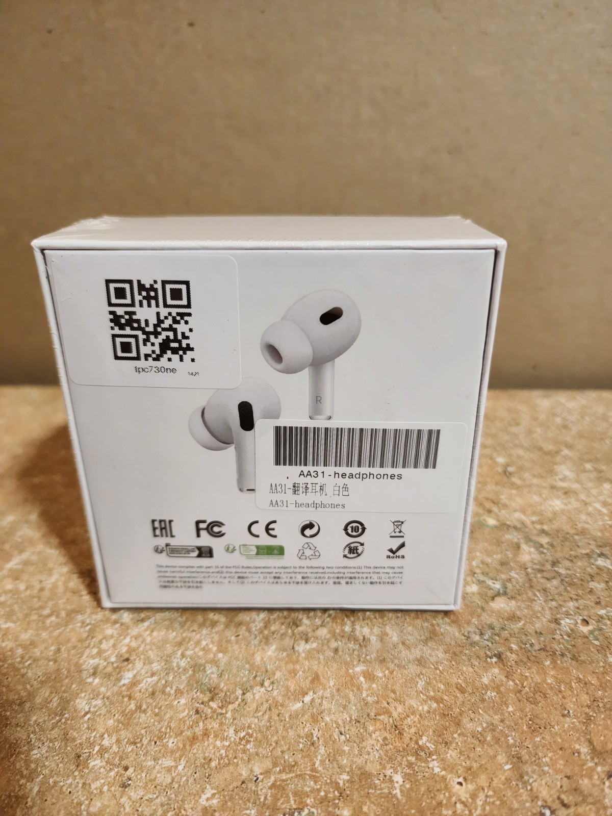ANC/ENC Wireless Bluetooth Earbuds Noise Reduction, Touch Screen, NIB Sealed!