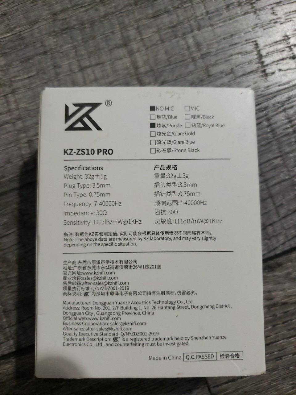 KZ ZS10 Pro, Linsoul 4BA+1DD 5 Driver in-Ear HiFi Earphones w/o Mic, Purple